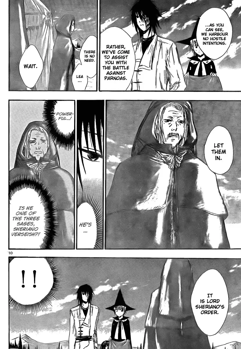 Jio To Ogon To Kinjirareta Mahou Chapter 14 12